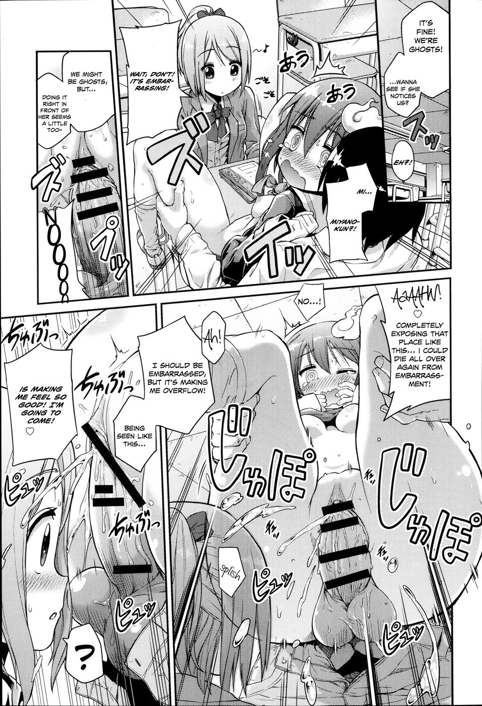 Hentai Manga Comic-Let's Go to Heaven!-Read-13